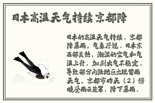 亚洲精品无码
